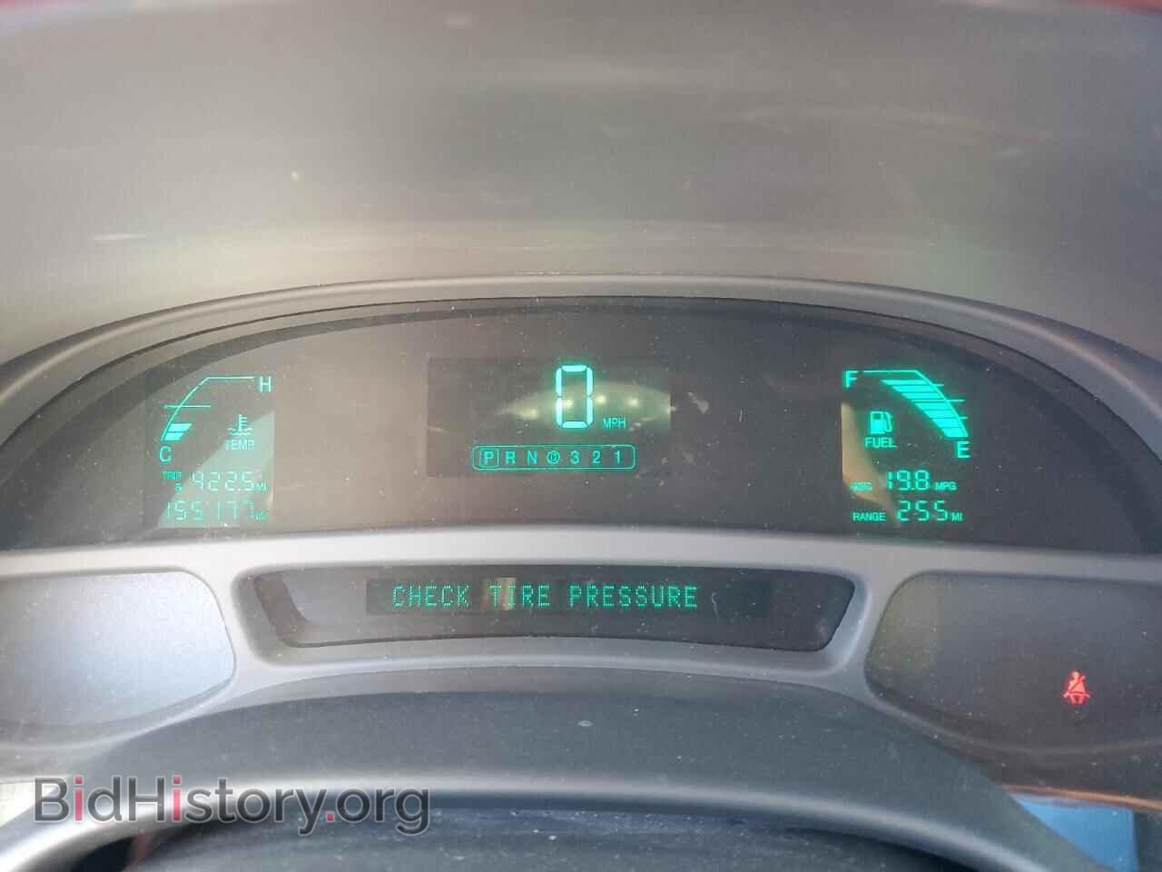 2005 CADILLAC DEVILLE - VIN: 1G6KD54Y45U243632 - Photo 9