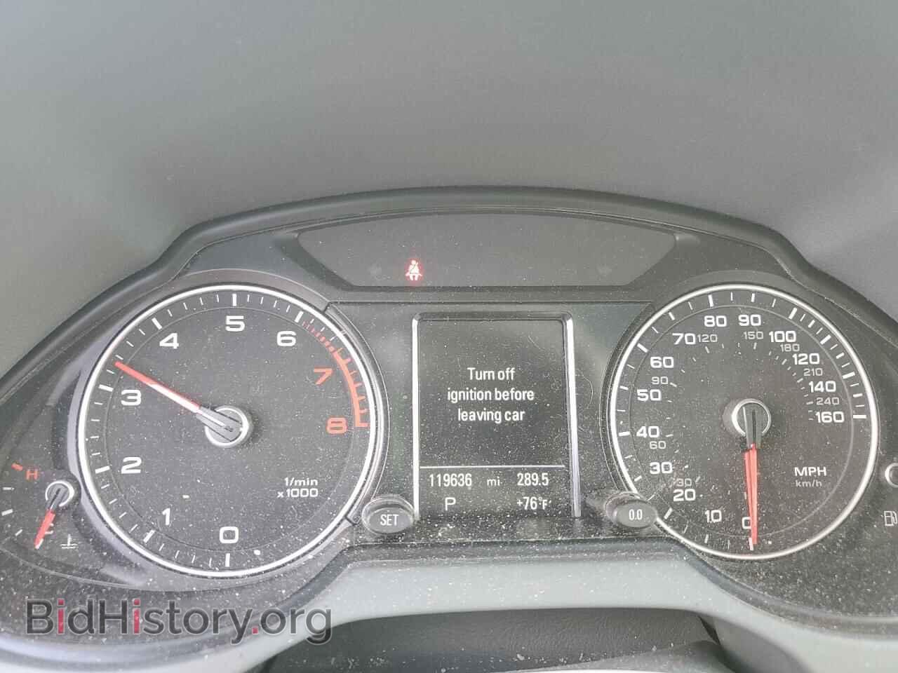 2015 AUDI Q5 - VIN: WA1DGAFP2FA116952 - Фото 9