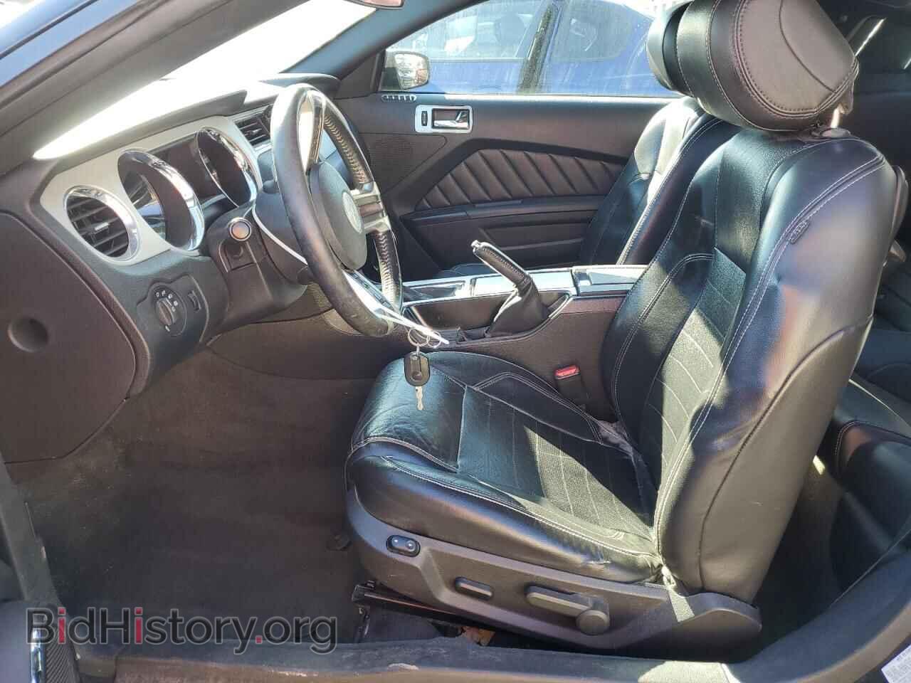 2014 FORD ALL Models - VIN: 1ZVBP8AM7E5235037 - Фото 7