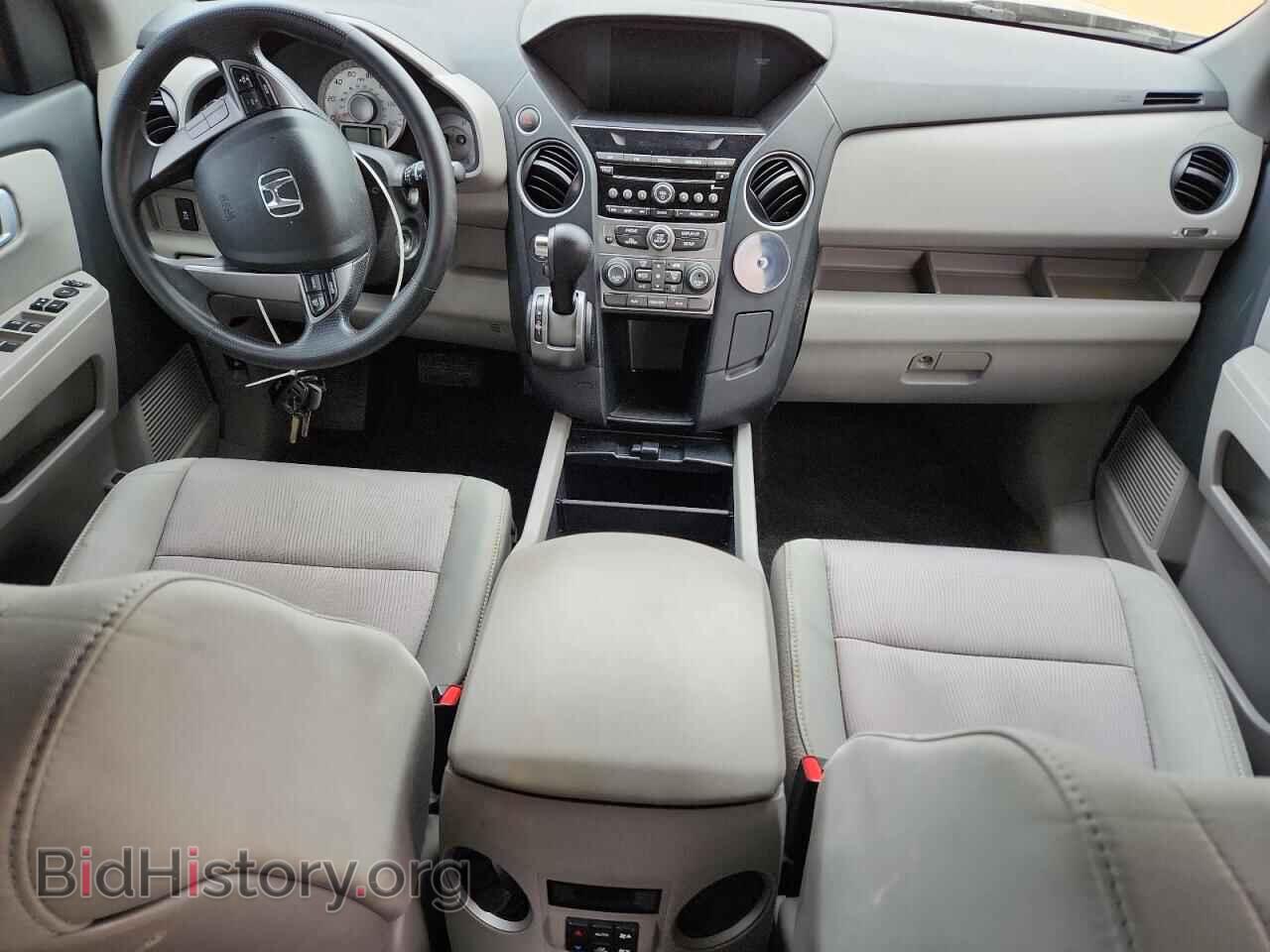 2013 HONDA PILOT - VIN: 5FNYF3H4XDB014392 - Фото 8