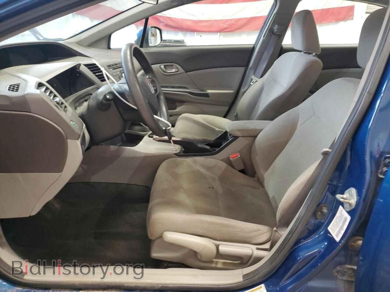 2012 HONDA CIVIC - VIN: 2HGFB2F52CH531365 - Фото 7