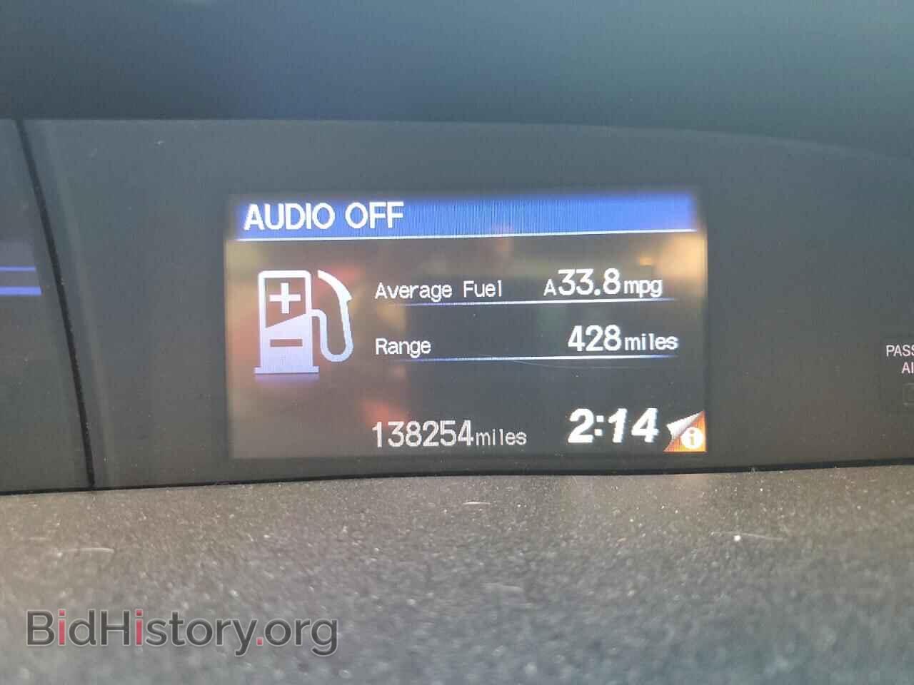 2012 HONDA CIVIC - VIN: 2HGFB2F52CH531365 - Фото 9
