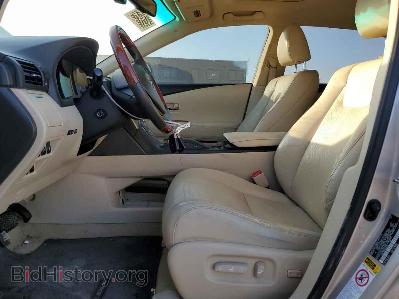 2012 LEXUS RX450 - VIN: JTJBC1BA9C2046332 - Фото 7