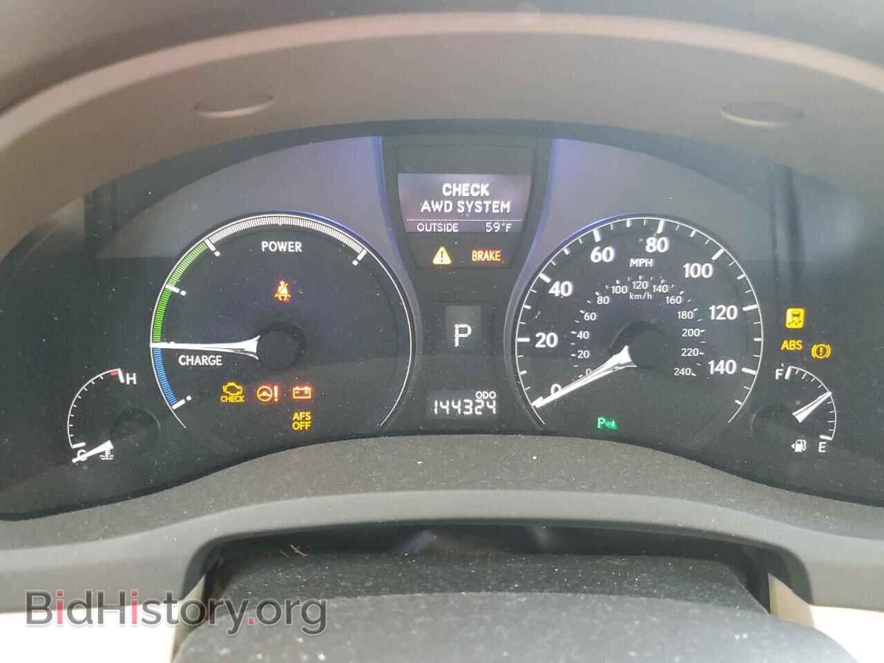 2012 LEXUS RX450 - VIN: JTJBC1BA9C2046332 - Фото 9