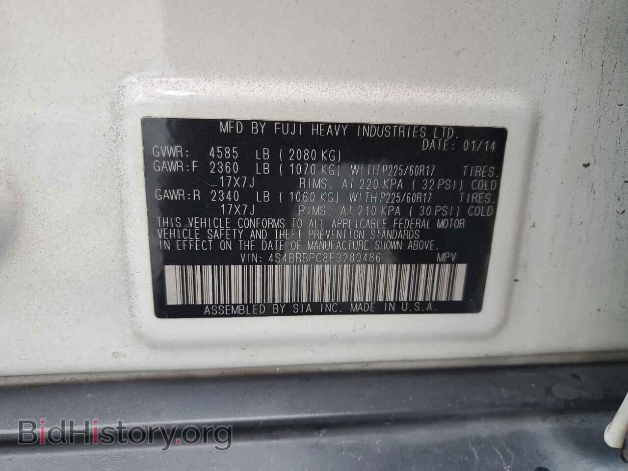 2014 SUBARU OUTBACK - VIN: 4S4BRBPC8E3280486 - Фото 13
