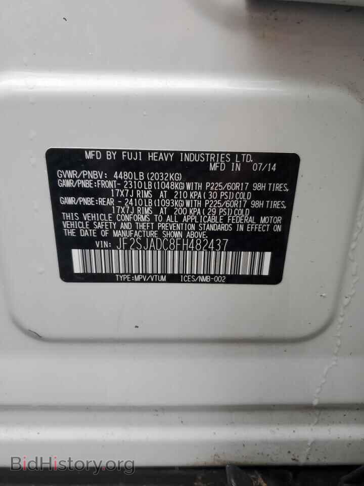 2015 SUBARU FORESTER - VIN: JF2SJADC8FH482437 - Фото 13