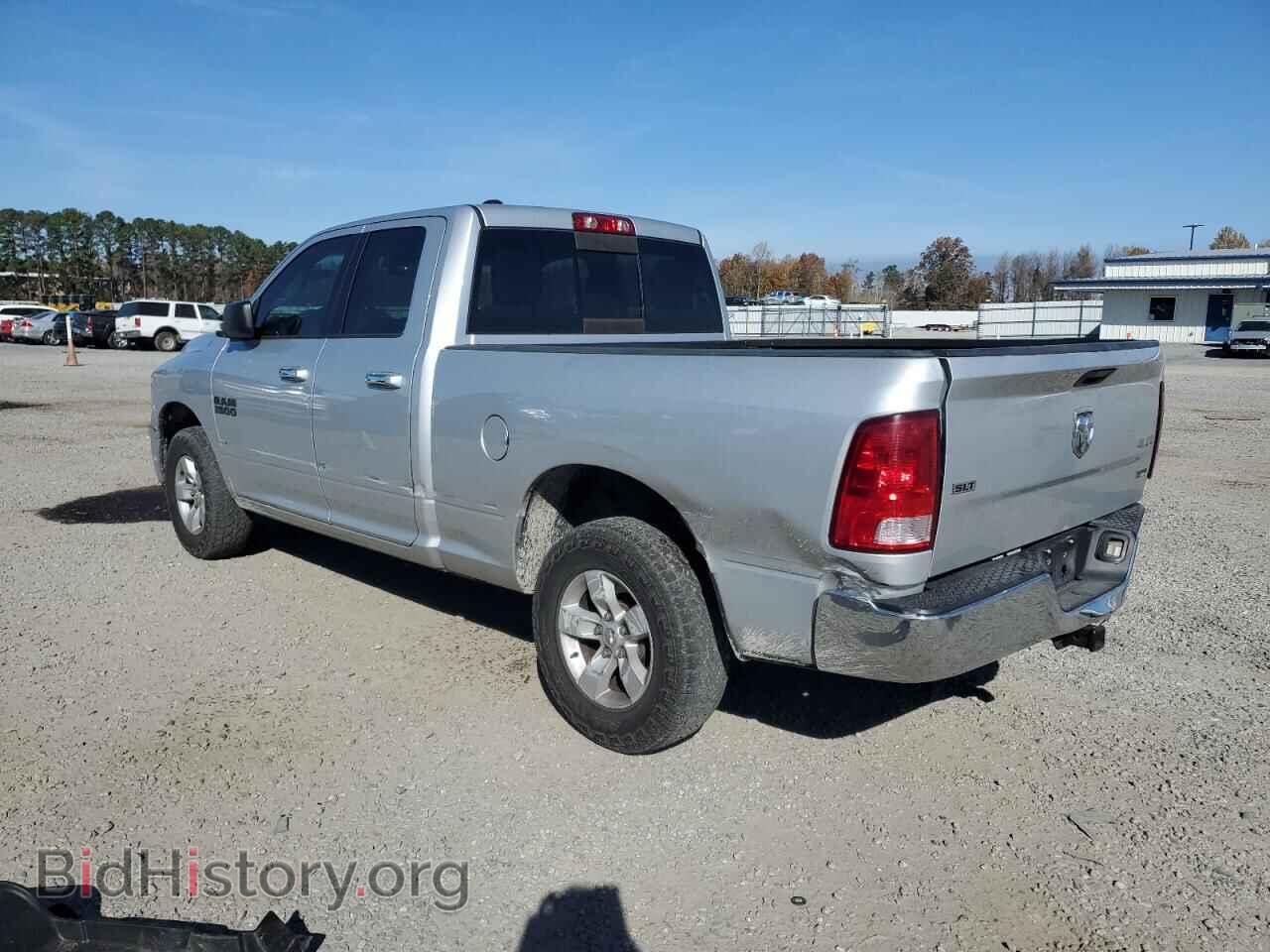 2017 RAM 1500 - VIN: 1C6RR7GG2HS787551 - Фото 2