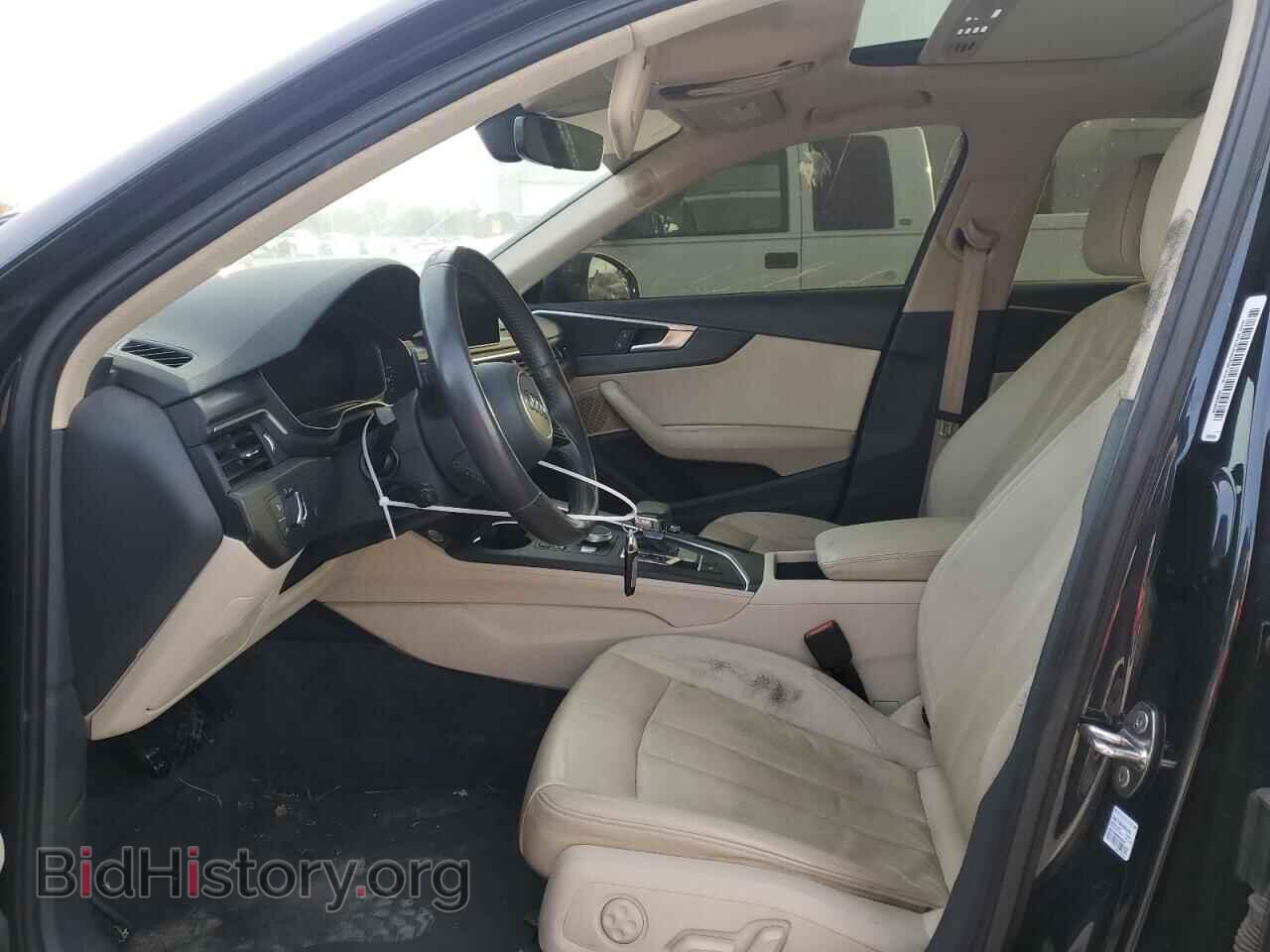2017 AUDI A4 - VIN: WAUENAF44HA141714 - Фото 7