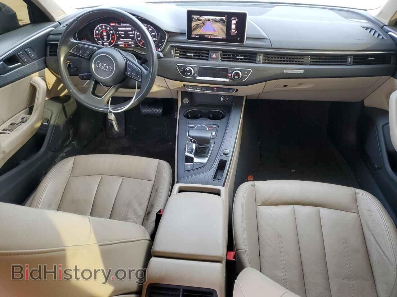 2017 AUDI A4 - VIN: WAUENAF44HA141714 - Фото 8