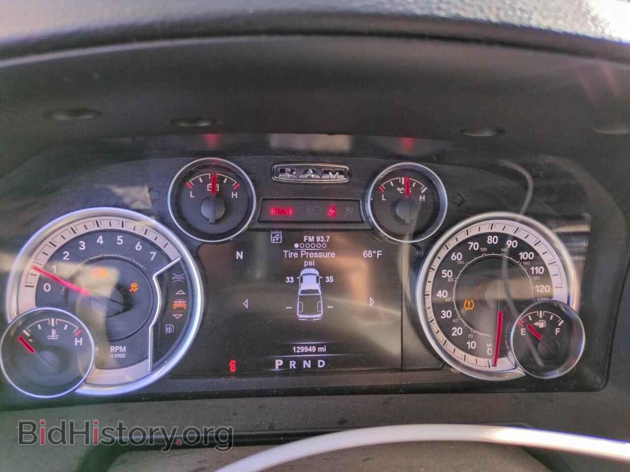 2017 RAM 1500 - VIN: 1C6RR7NTXHS770948 - Фото 9