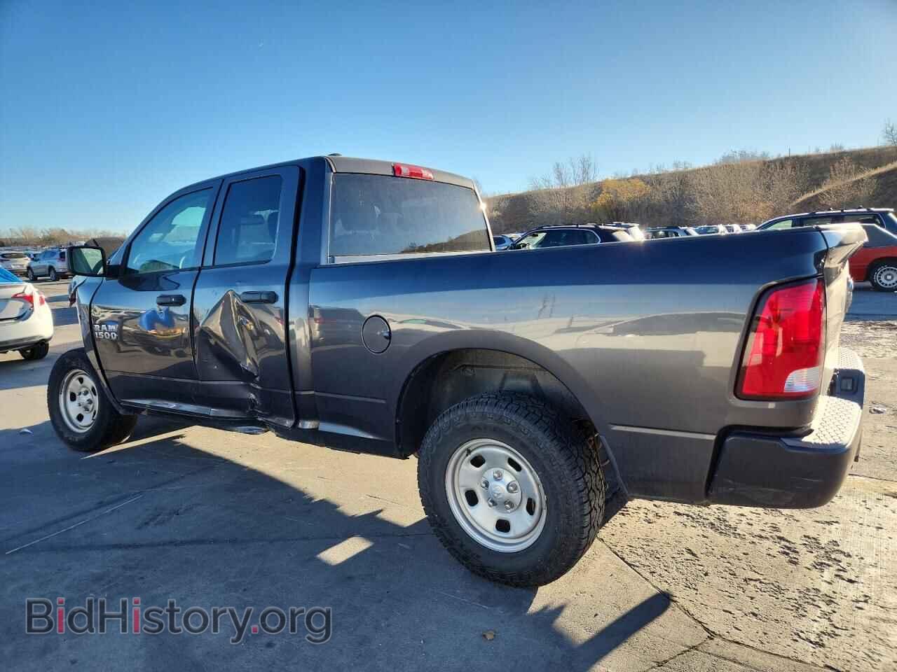 2017 RAM 1500 - VIN: 1C6RR7FG1HS862015 - Фото 2