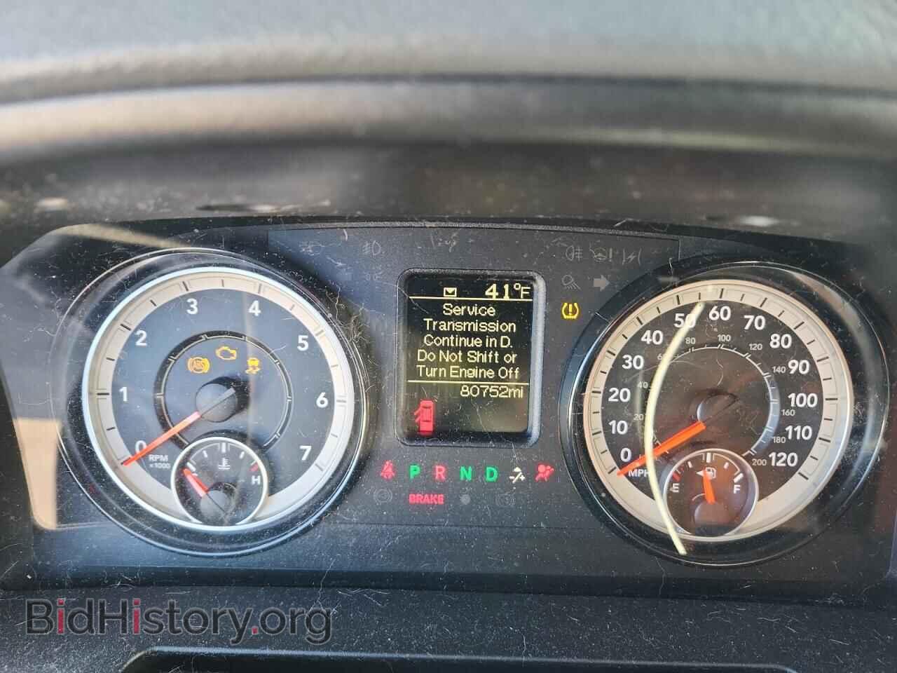 2017 RAM 1500 - VIN: 1C6RR7FG1HS862015 - Фото 9