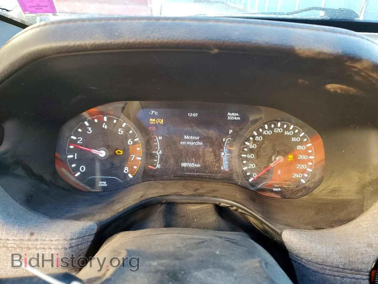 2024 JEEP COMPASS - VIN: 3C4NJDAN2RT576967 - Photo 9