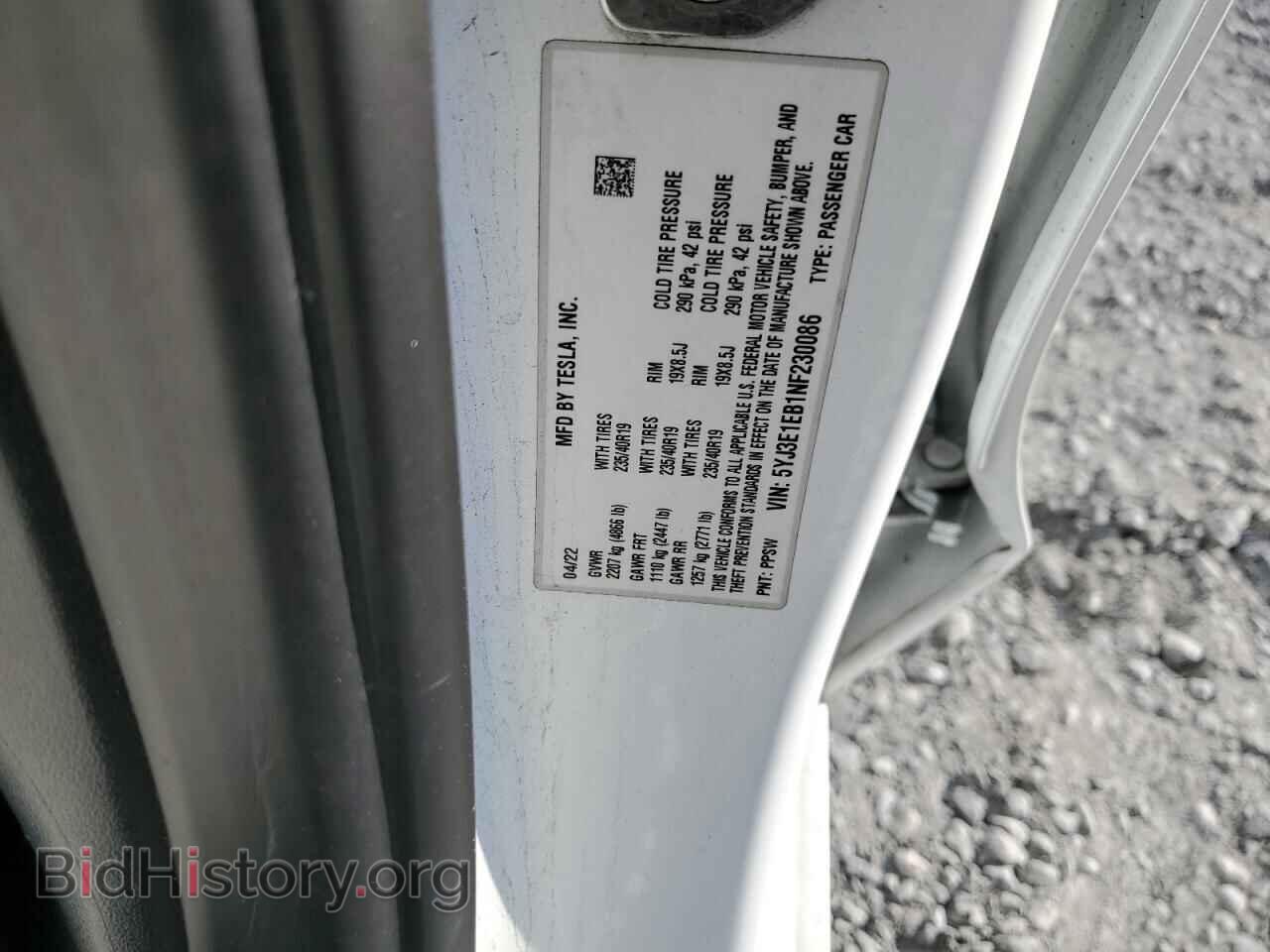 2022 TESLA MODEL 3 - VIN: 5YJ3E1EB1NF230086 - Фото 13