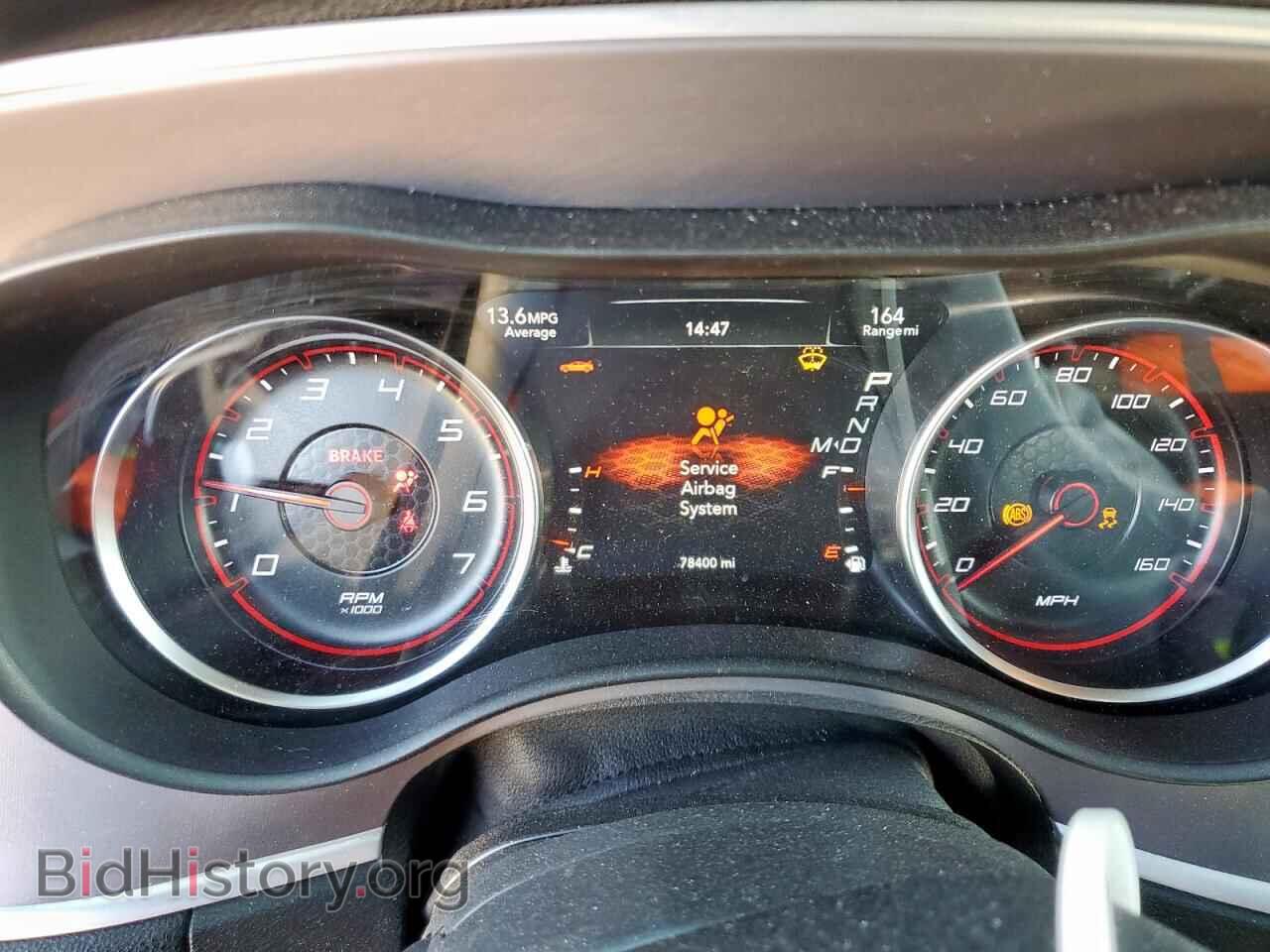 2019 DODGE CHARGER - VIN: 2C3CDXCT2KH598207 - Фото 9
