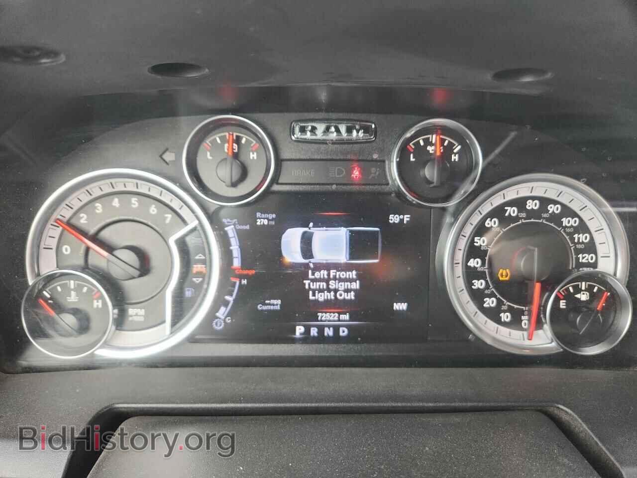 2017 RAM 1500 - VIN: 1C6RR7LT9HS643935 - Фото 9