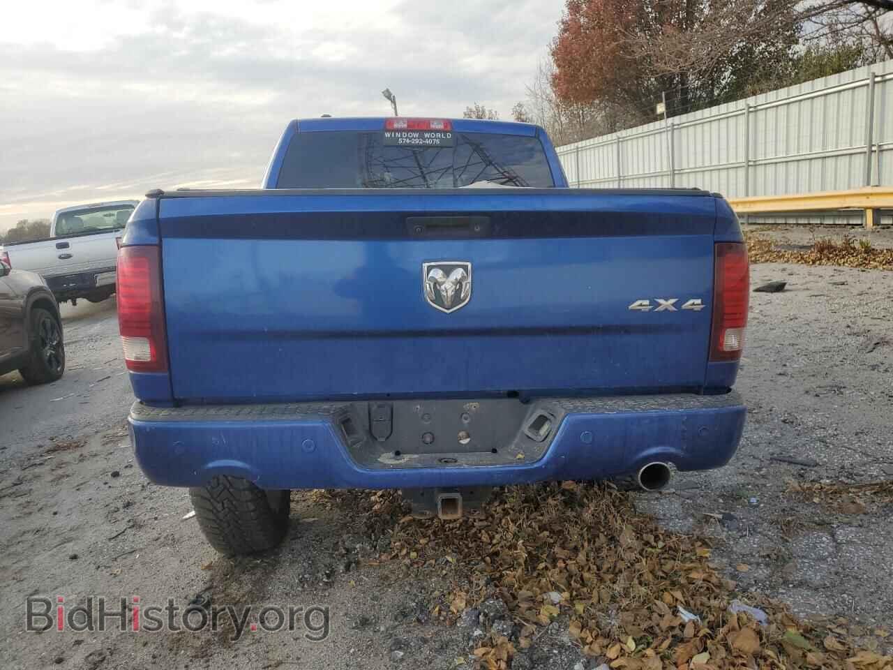 2015 RAM 1500 - VIN: 1C6RR7MT4FS508129 - Фото 6