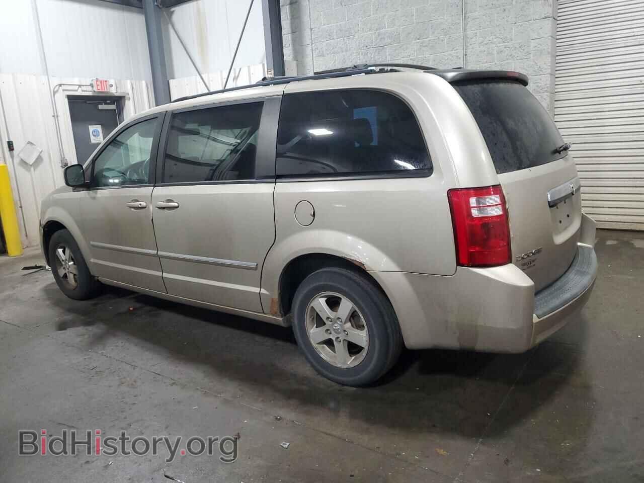 2009 DODGE CARAVAN - VIN: 2D8HN54149R605065 - Фото 2