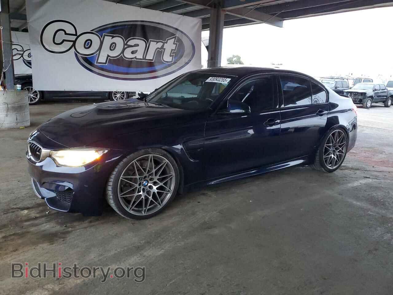 Photo WBS8M9C59G5D30537 - BMW M3 2016