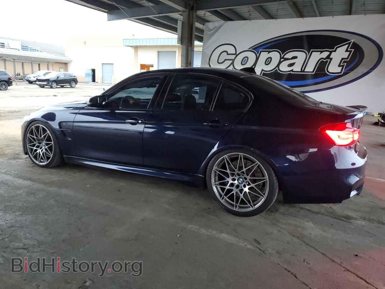 2016 BMW M3 - VIN: WBS8M9C59G5D30537 - Photo 2