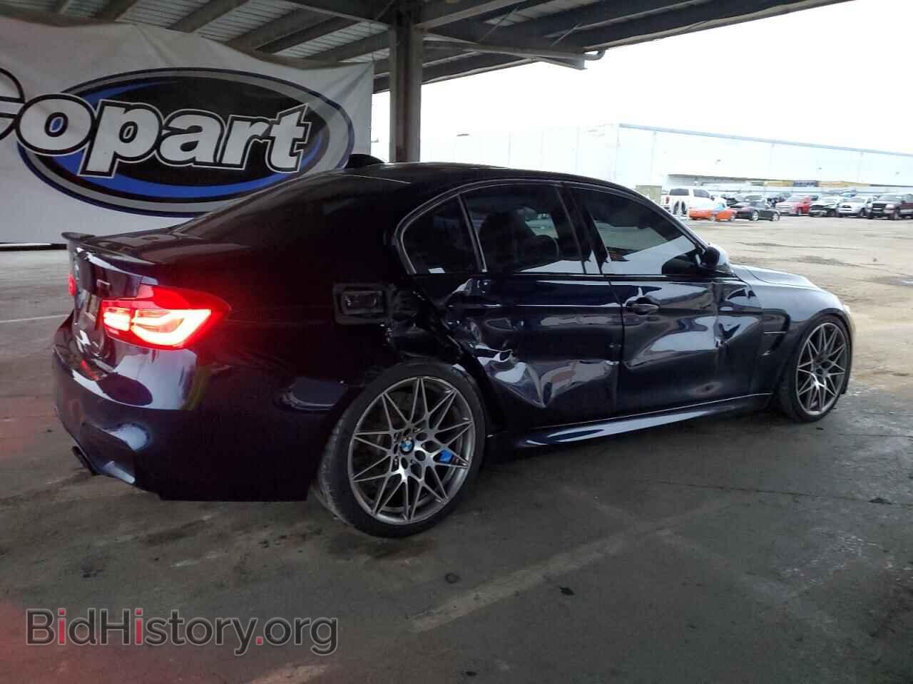2016 BMW M3 - VIN: WBS8M9C59G5D30537 - Photo 3
