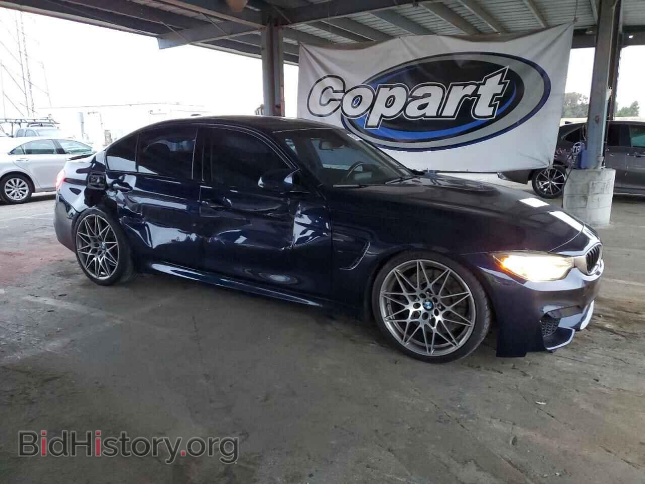 2016 BMW M3 - VIN: WBS8M9C59G5D30537 - Photo 4