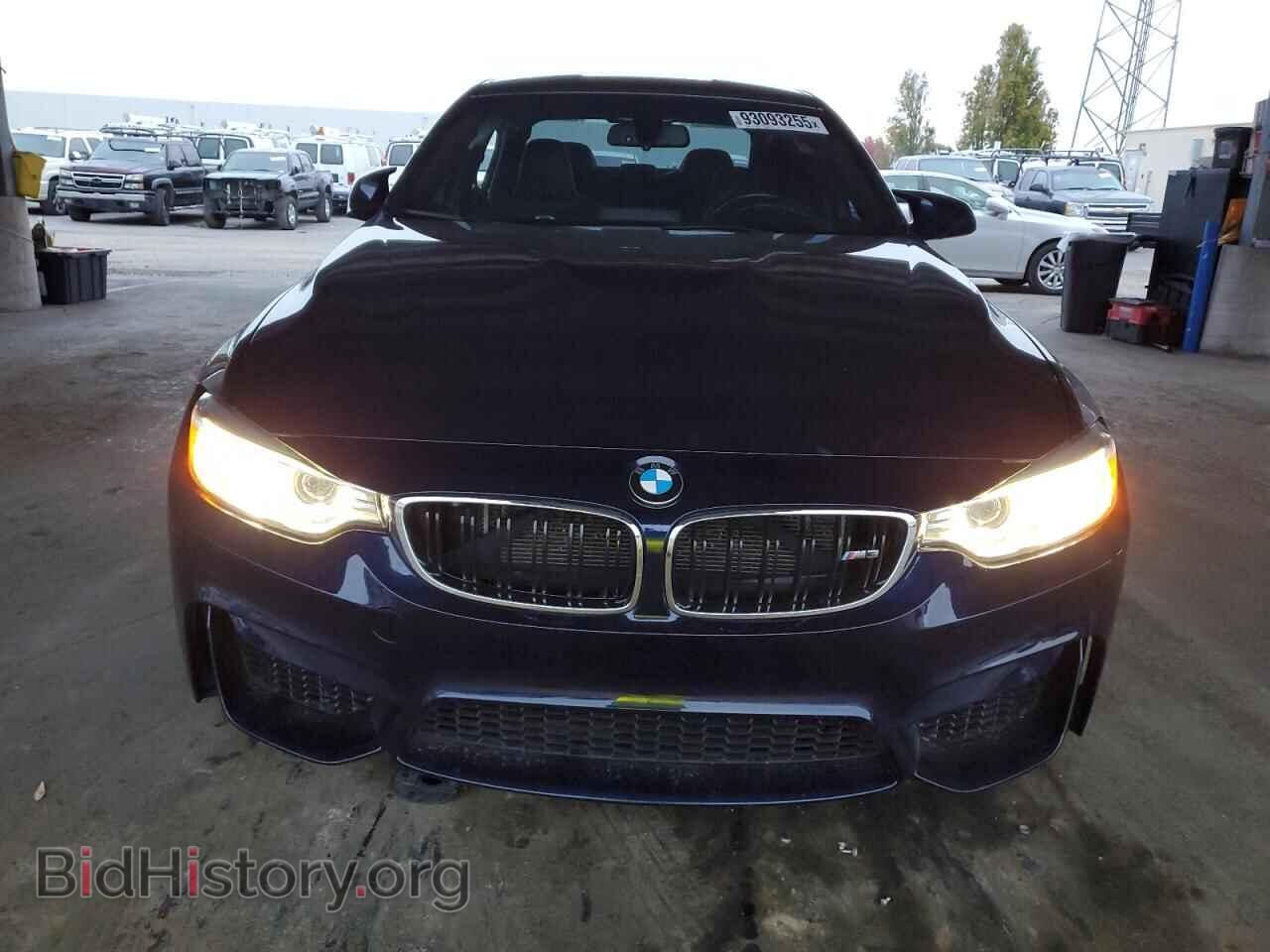 2016 BMW M3 - VIN: WBS8M9C59G5D30537 - Photo 5