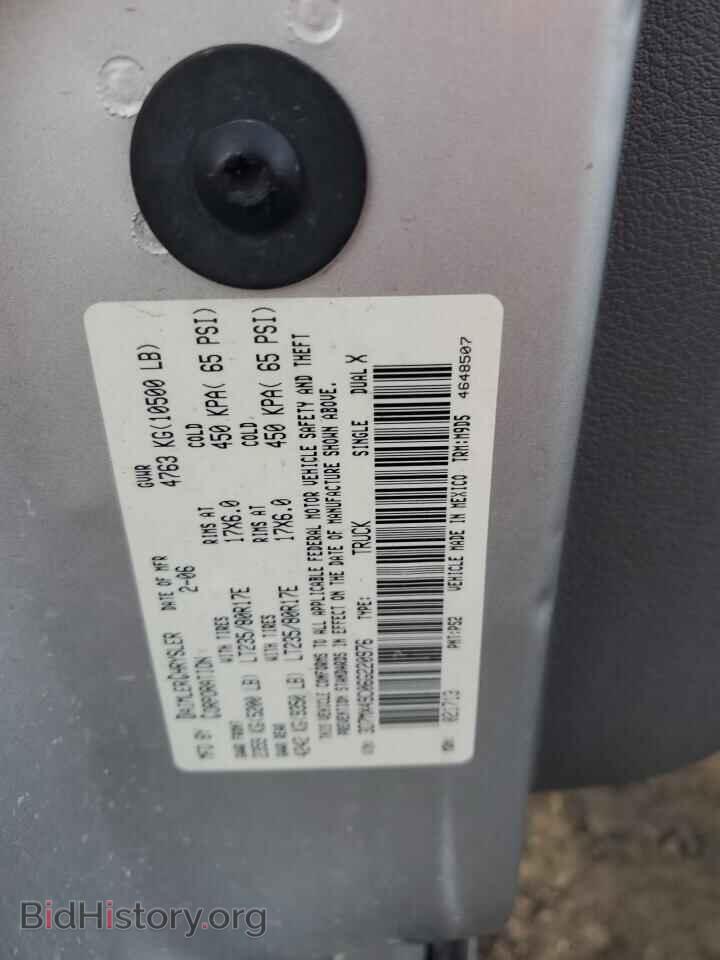 2006 DODGE All Models - VIN: 3D7MX49C06G220976 - Фото 12