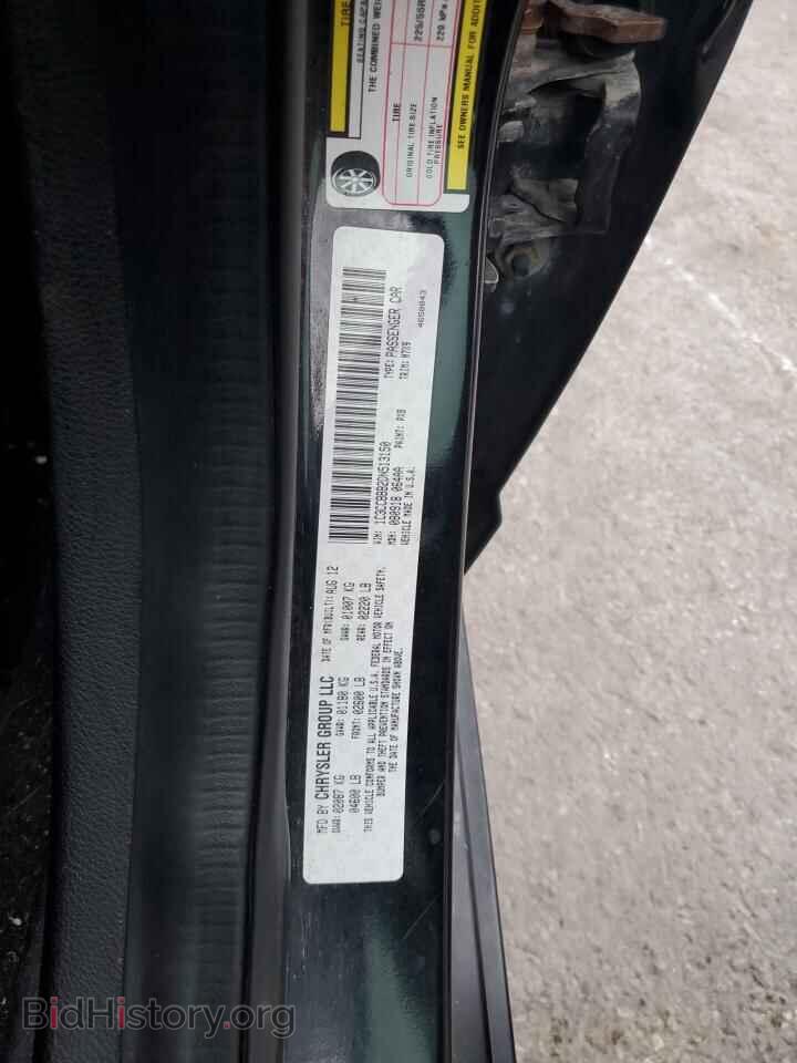 2013 CHRYSLER 200 - VIN: 1C3CCBBB2DN513150 - Фото 12