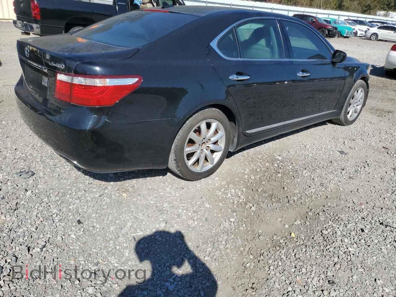 2008 LEXUS LS460 - VIN: JTHBL46F985072976 - Фото 3