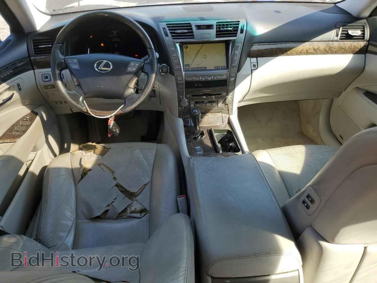 2008 LEXUS LS460 - VIN: JTHBL46F985072976 - Фото 8