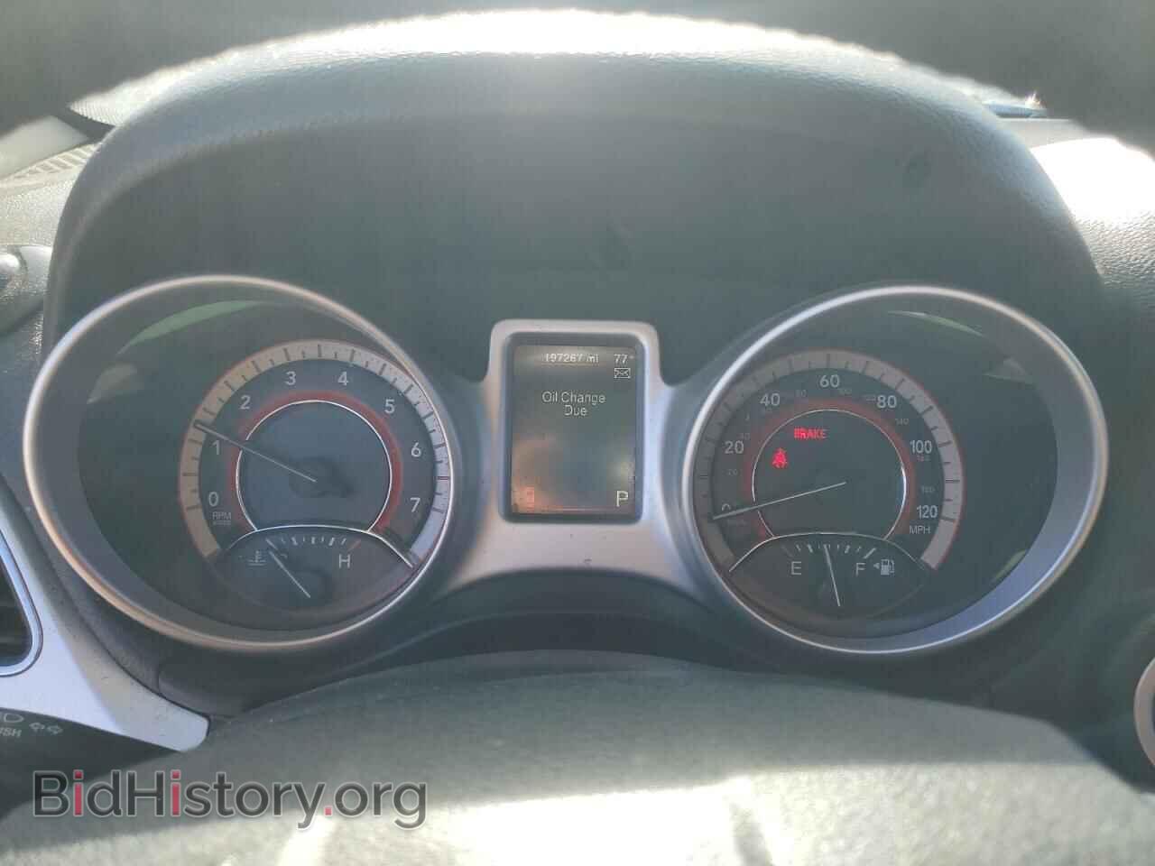2017 DODGE JOURNEY - VIN: 3C4PDCBB1HT545819 - Фото 9