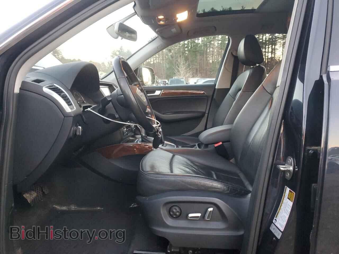 2015 AUDI Q5 - VIN: WA1CFAFP5FA037080 - Фото 7