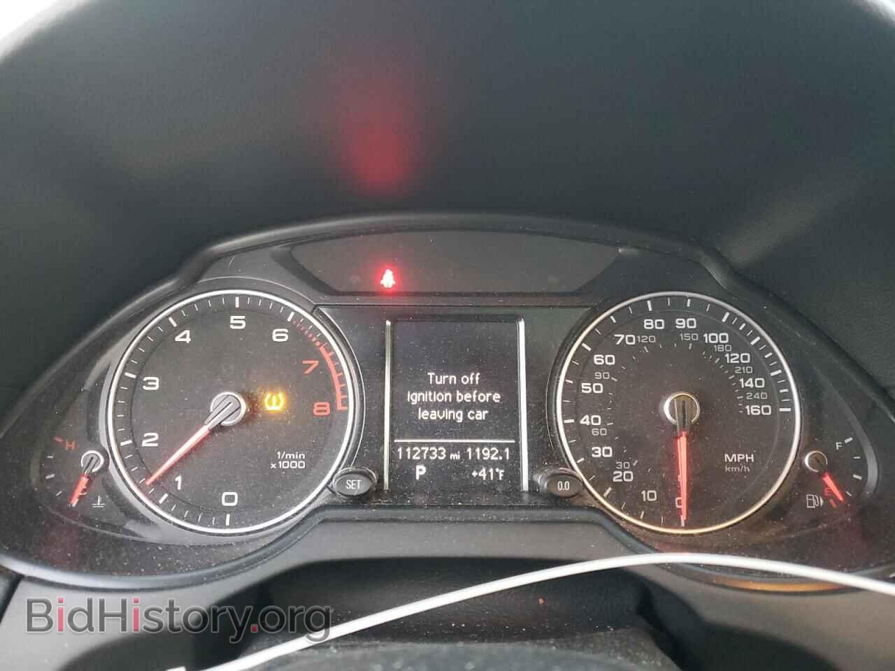 2015 AUDI Q5 - VIN: WA1CFAFP5FA037080 - Фото 9