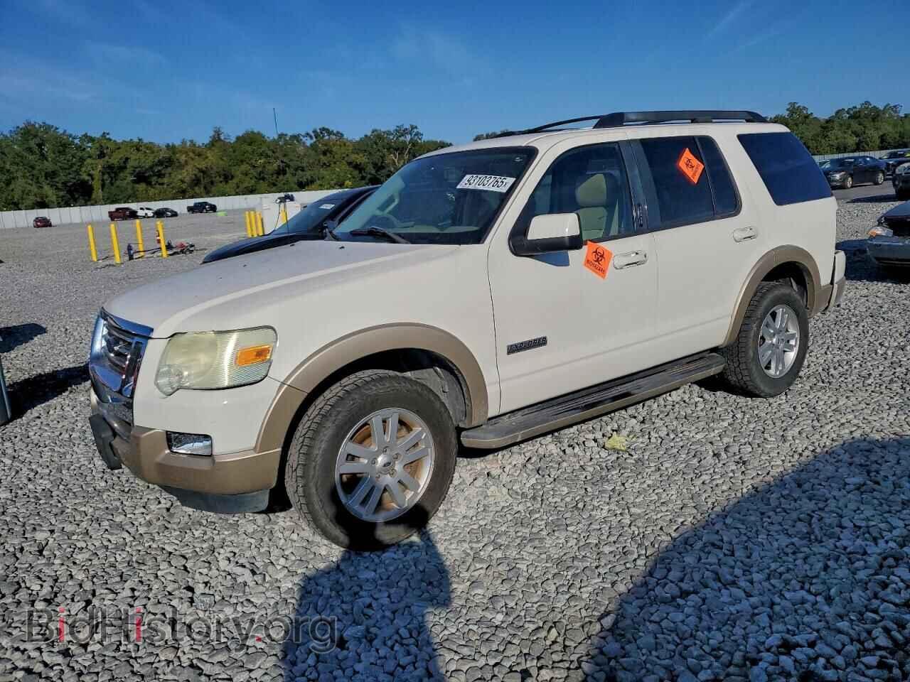 Фотография 1FMEU64E58UA68636 - FORD EXPLORER 2008