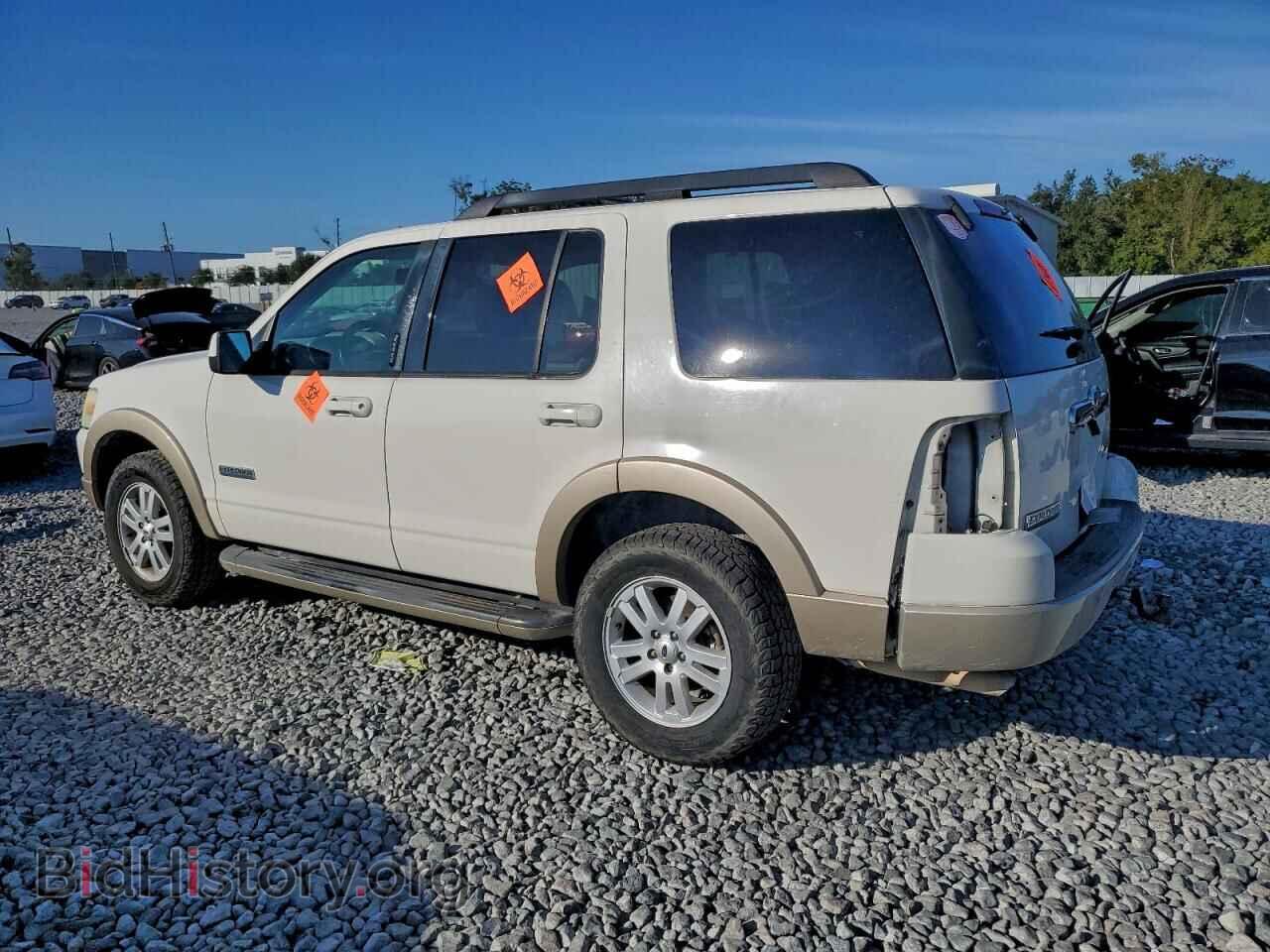 2008 FORD EXPLORER - VIN: 1FMEU64E58UA68636 - Фото 2