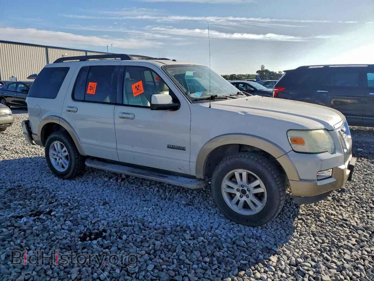 2008 FORD EXPLORER - VIN: 1FMEU64E58UA68636 - Фото 4