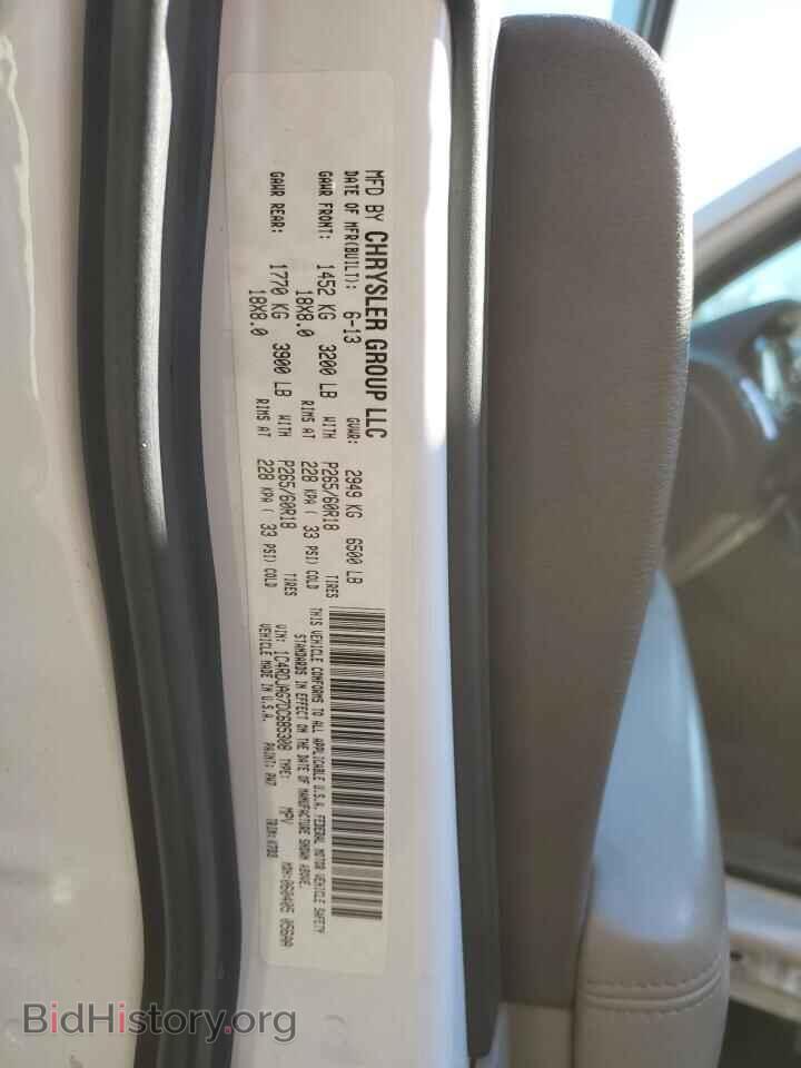 2013 DODGE DURANGO - VIN: 1C4RDJAG7DC685308 - Photo 13