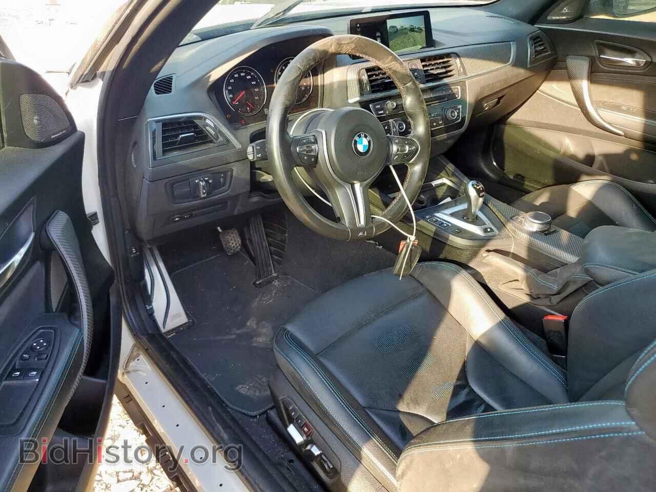 2020 BMW M2 - VIN: WBS2U7C00L7D83995 - Фото 8