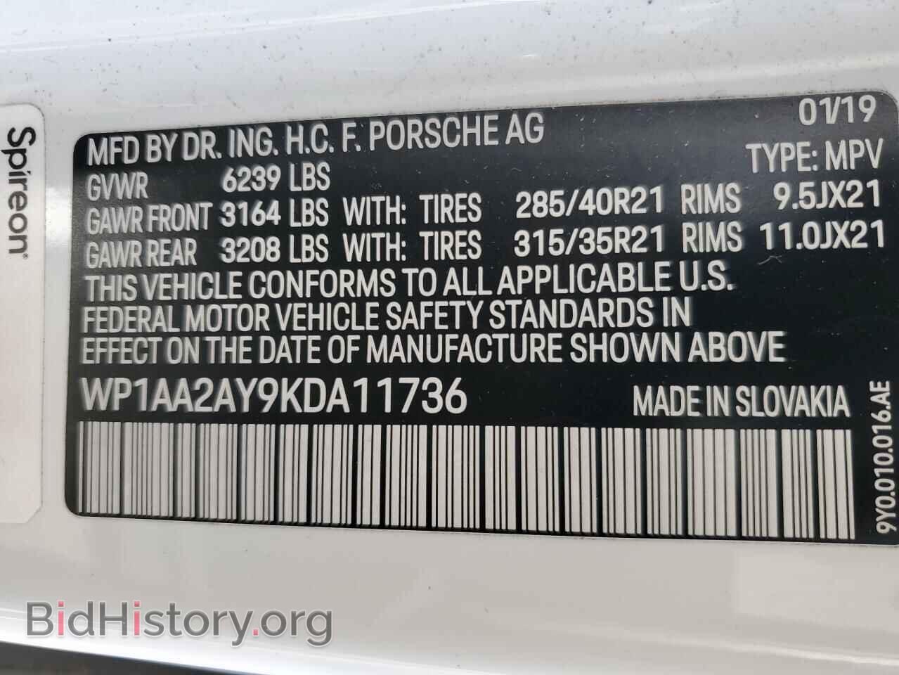 2019 PORSCHE CAYENNE - VIN: WP1AA2AY9KDA11736 - Фото 13