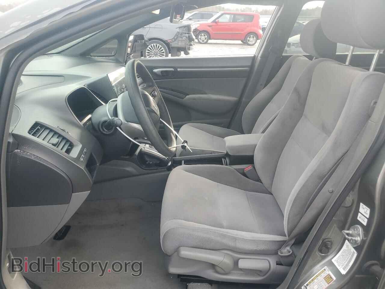 2006 HONDA CIVIC - VIN: 2HGFA16836H528650 - Фото 7