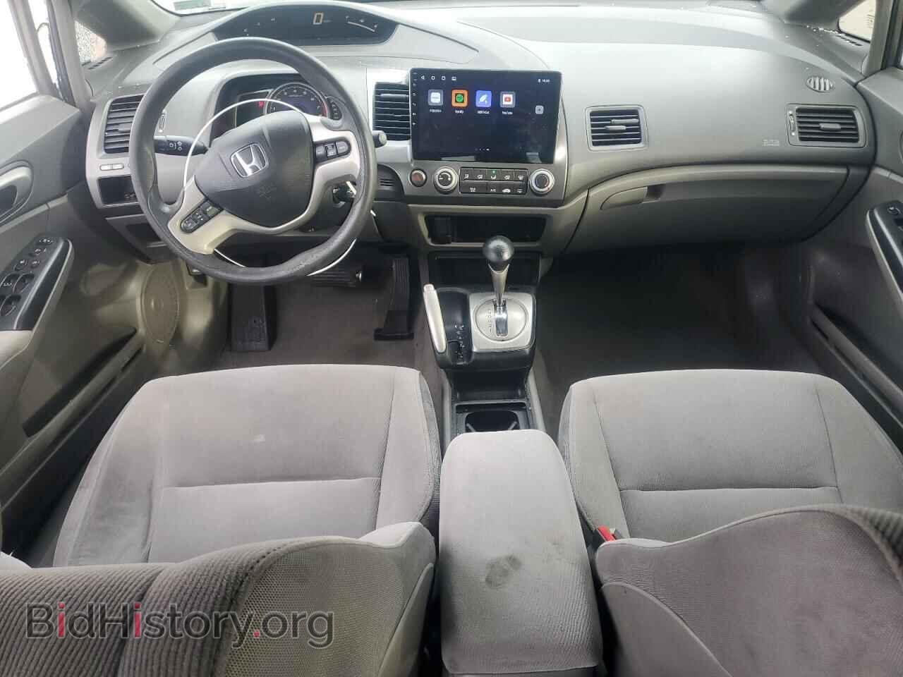 2006 HONDA CIVIC - VIN: 2HGFA16836H528650 - Фото 8