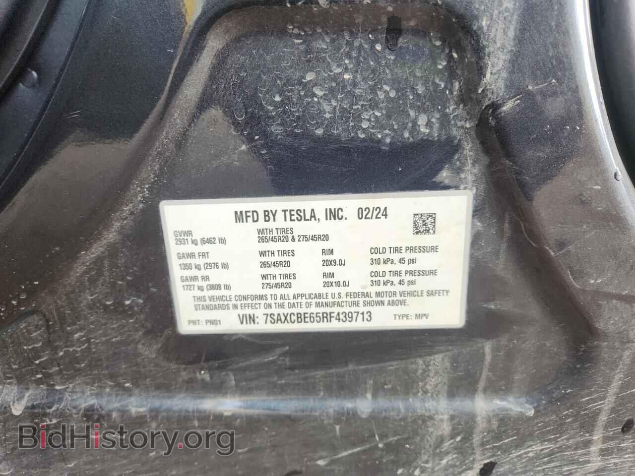2024 TESLA MODEL X - VIN: 7SAXCBE65RF439713 - Photo 13