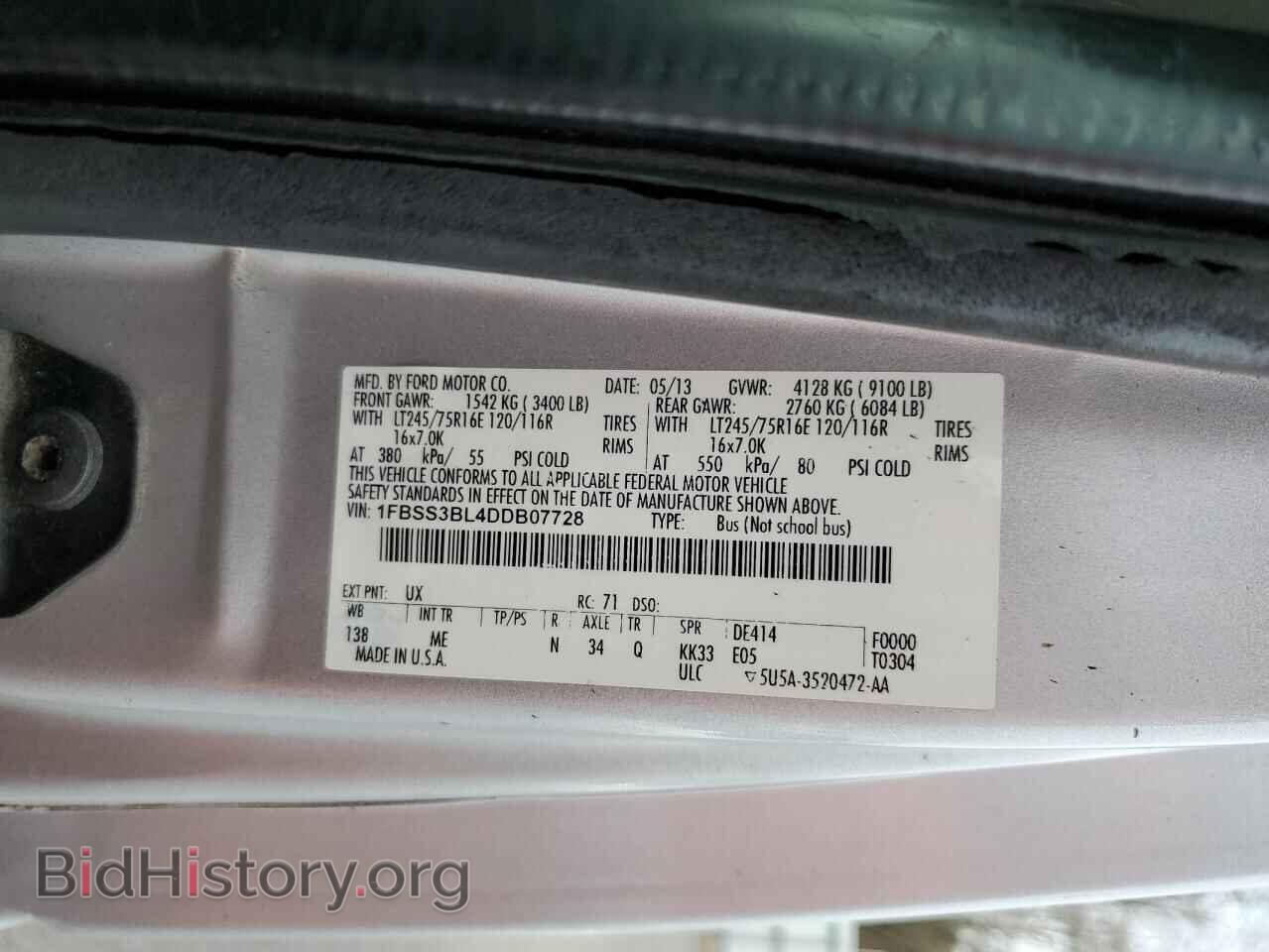 2013 FORD ALL Models - VIN: 1FBSS3BL4DDB07728 - Фото 13