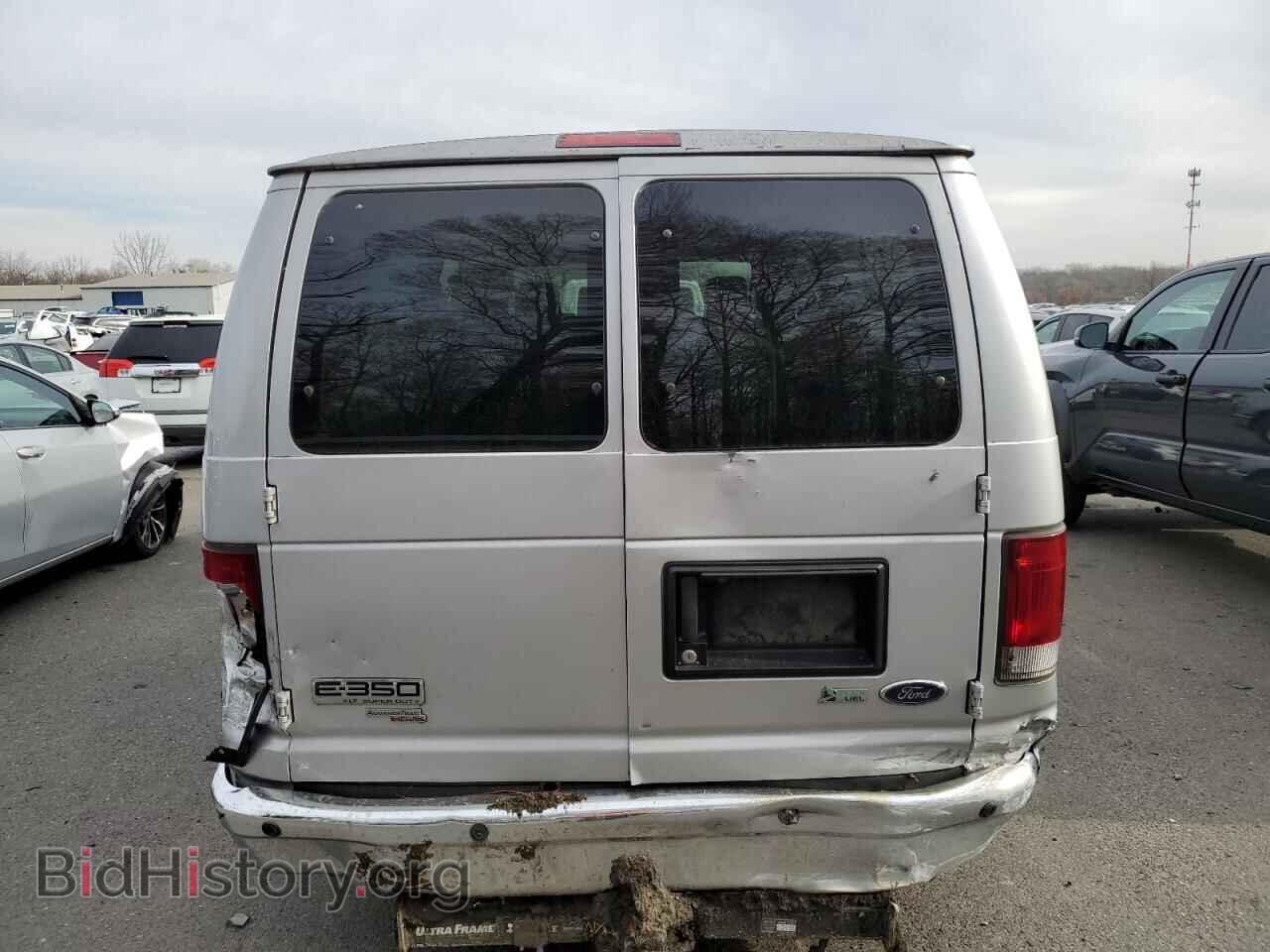 2013 FORD ALL Models - VIN: 1FBSS3BL4DDB07728 - Фото 6