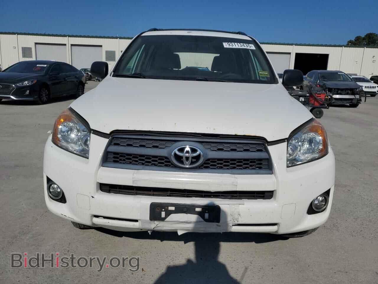 2012 TOYOTA RAV4 - VIN: 2T3JF4DV7CW199791 - Фото 5