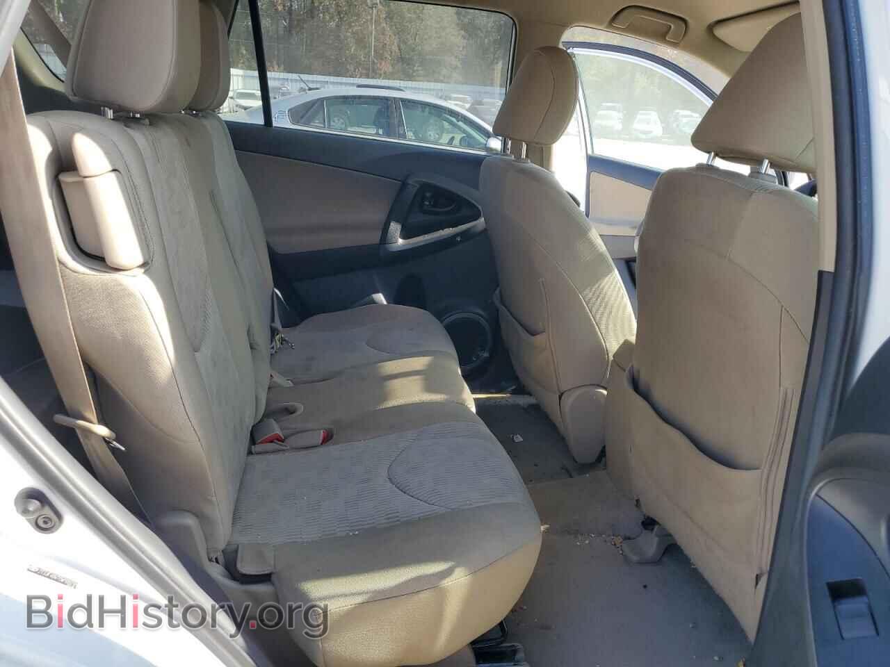 2012 TOYOTA RAV4 - VIN: 2T3JF4DV7CW199791 - Фото 10
