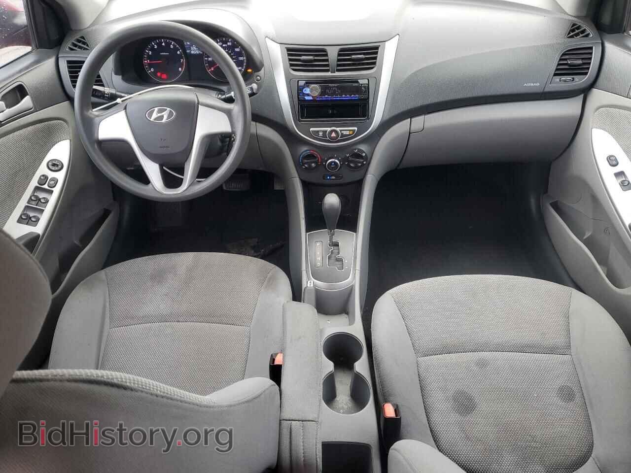 2013 HYUNDAI ACCENT - VIN: KMHCT4AE8DU455338 - Фото 8