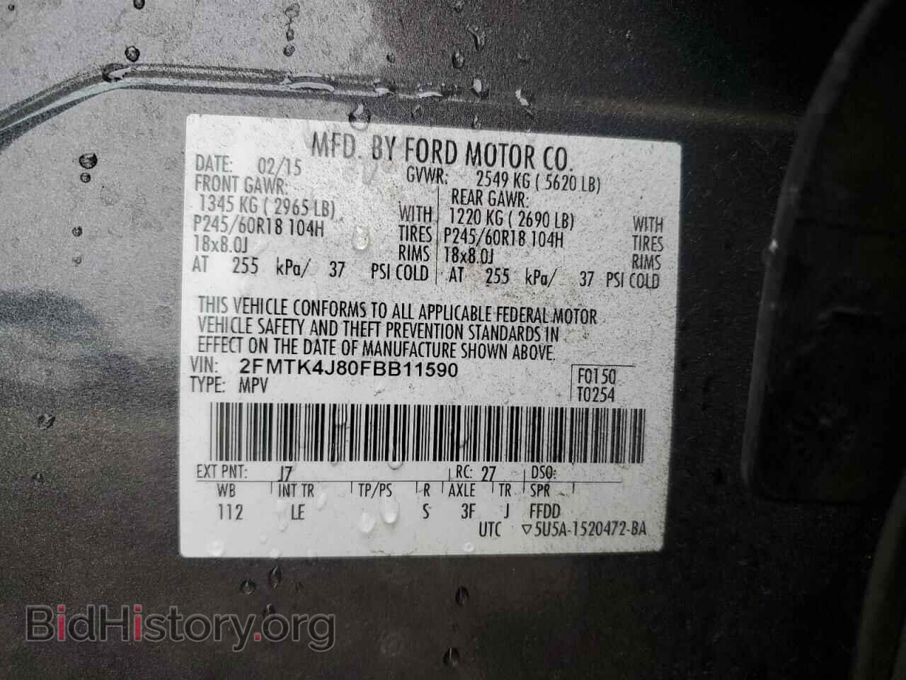 2015 FORD EDGE - VIN: 2FMTK4J80FBB11590 - Фото 13