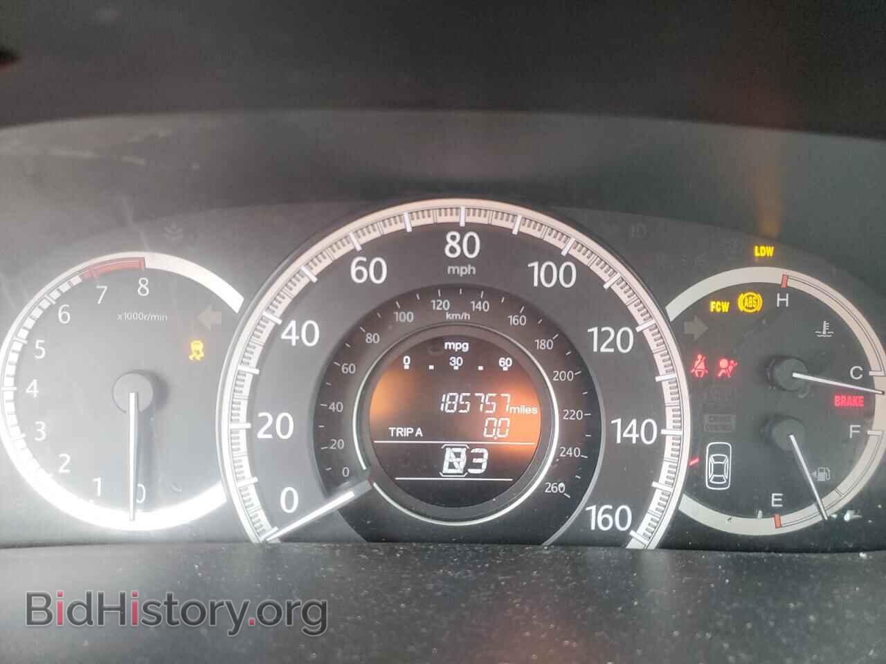2013 HONDA ACCORD - VIN: 1HGCR3F87DA044449 - Фото 9